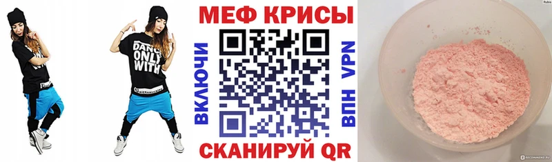 Виды наркотиков купить Кодинск Каннабис  omg вход  ГАШИШ  КОКАИН  Альфа ПВП 