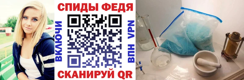 АМФ Premium  Кодинск 