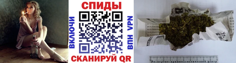 блэк спрут маркетплейс  Кодинск  БУТИРАТ оксана 