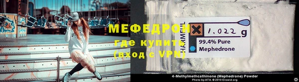 марихуана Михайловка