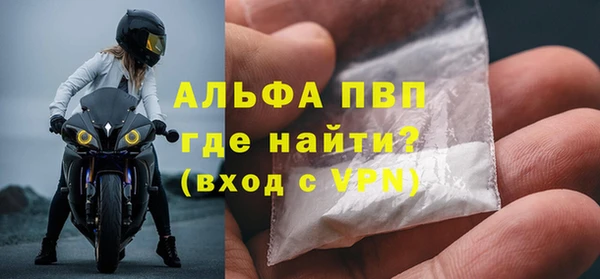 mdma Медногорск
