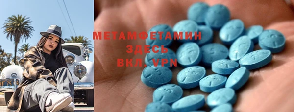 марихуана Михайловка