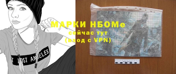 а пвп мука Михайловск