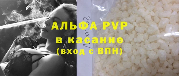 меф VHQ Михайлов