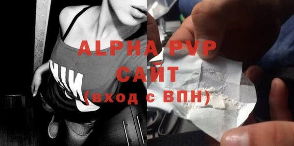меф VHQ Михайлов