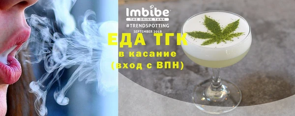 меф VHQ Михайлов