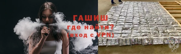 а пвп мука Михайловск