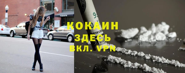 героин Аксай
