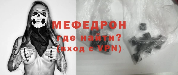 а пвп мука Михайловск