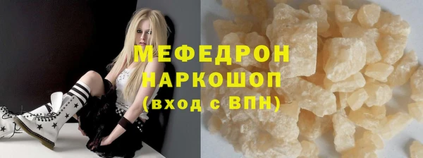 марихуана Михайловка
