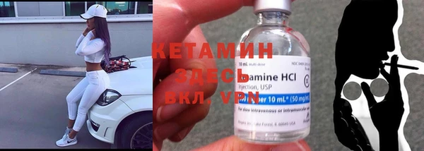 mdma Медногорск