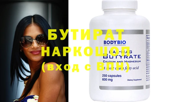меф VHQ Михайлов