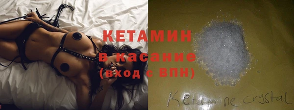 а пвп мука Михайловск