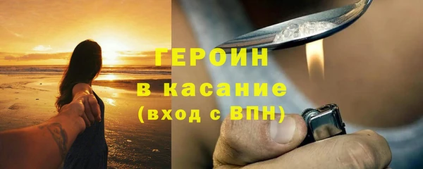 меф VHQ Михайлов