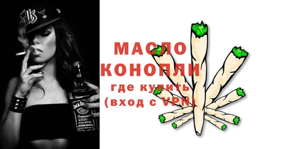 меф VHQ Михайлов