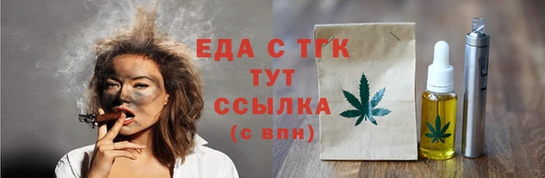 кокс Медвежьегорск