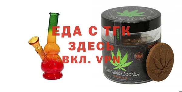 марихуана Михайловка