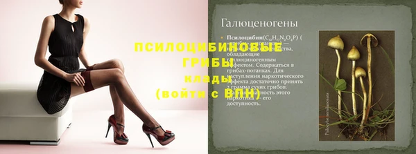 меф VHQ Михайлов