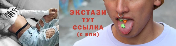 гашиш Мегион