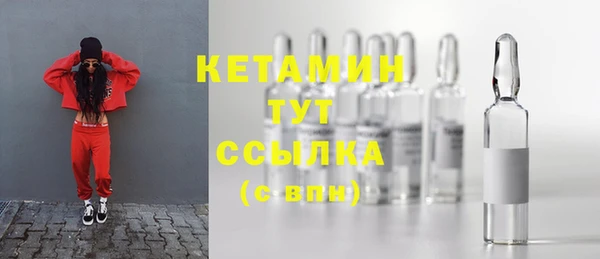марихуана Михайловка