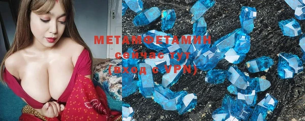 меф VHQ Михайлов