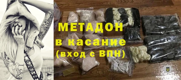 меф VHQ Михайлов