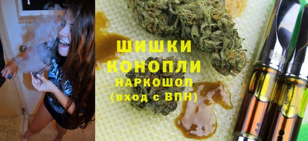 меф VHQ Михайлов