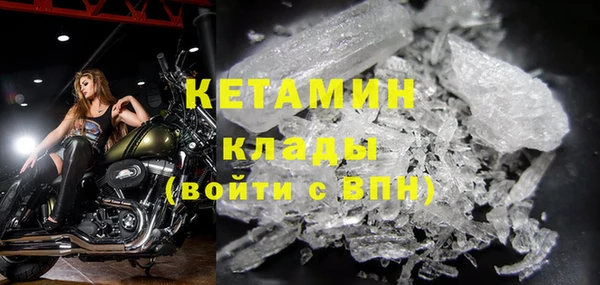 а пвп мука Михайловск