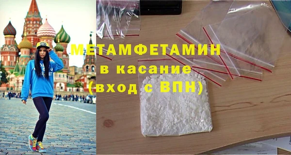марихуана Михайловка