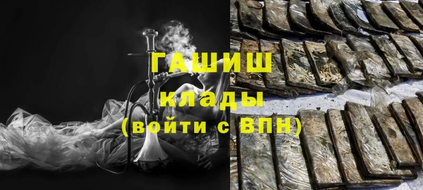 а пвп мука Михайловск