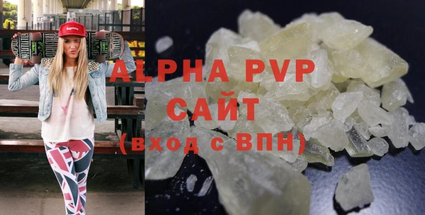 кокс Медвежьегорск