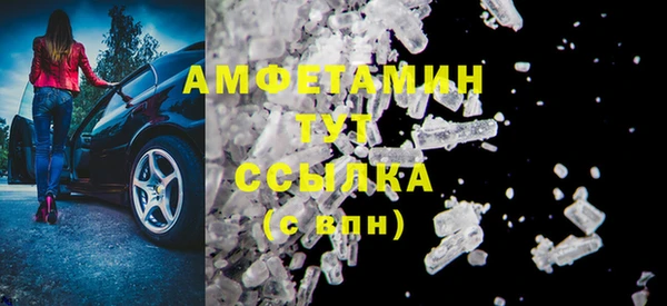 а пвп мука Михайловск