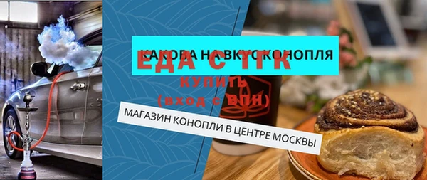 MDMA Premium VHQ Алапаевск