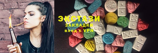 марихуана Михайловка