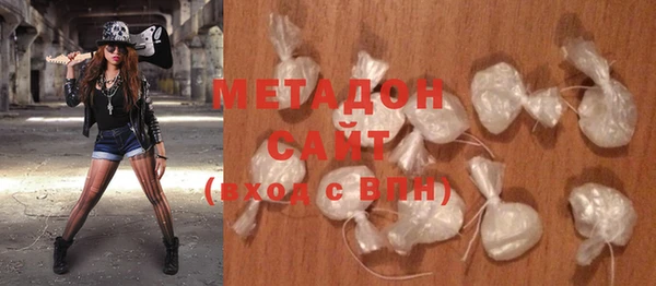меф VHQ Михайлов