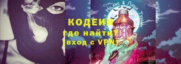 а пвп мука Михайловск