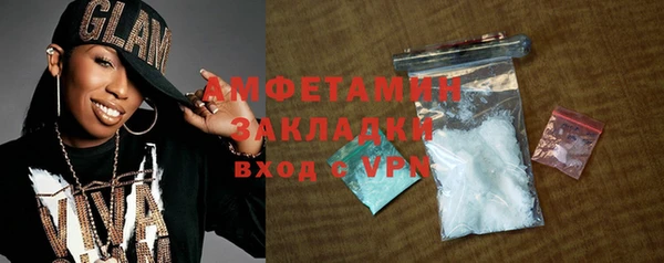 гашиш Мегион