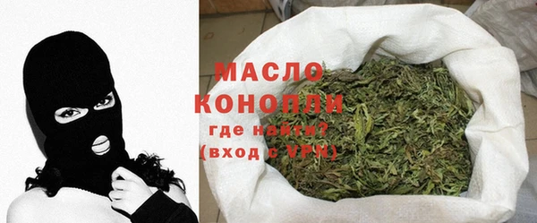 меф VHQ Михайлов