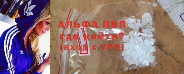 меф VHQ Михайлов